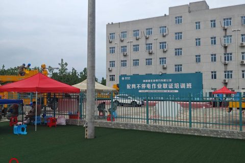 现场直击 | 武汉尊龙凯时官网网址应邀前往国网湖北省仙桃市供电公司培训基地睁开绝缘平台装置演示培训